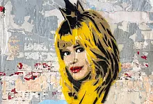 Claudia-Schiffer-Banane