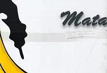 "Mataré", 2025,